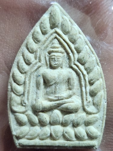  วัดบางคลาน พิจิตร พระผงเจ้าสัว หลวงพ่อเงิน รุ่นสิริโลกนาถ ปี36 ออกวัดสระเกศ