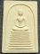  ศาลเจ้าพ่อนาคราช จันเสน นครสวรรค์ พระสมเด็จ9 ชั้น มหาทรัพย์