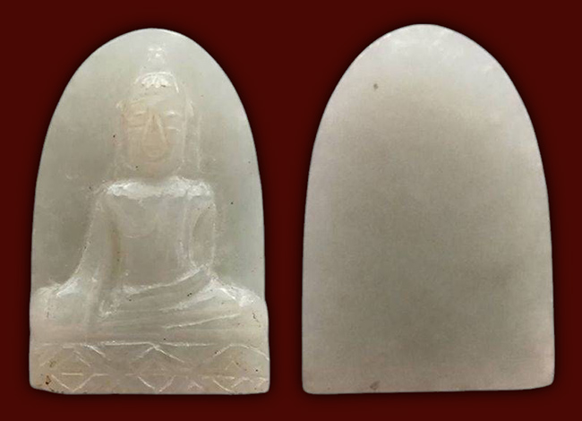 พระยอดขุนพล เนื้อหยกขาว วัดพระศรีอารย์ หลวงพ่ออุตตมะ วัดวังวิเวการามม ปลุกเสก ปี 2539(องค์ที่ 10)