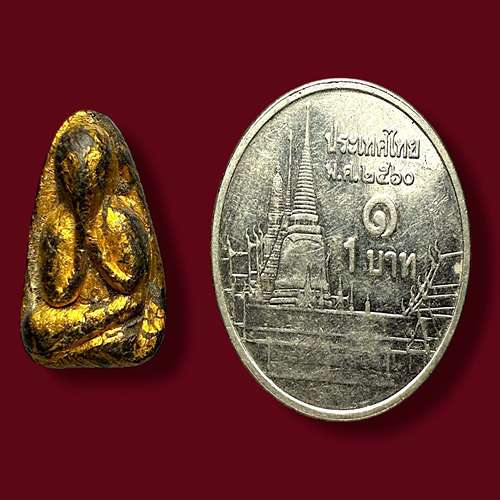 ปิดตาไม่ทราบที่ เก่าๆ 