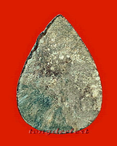 พระท่ากระดานพิมพ์กลีบบัว หลวงพ่อนารถ วัดศรีโลหะราษฎร์บำรุง จ.กาญจนบุรี เนื้อตะกั่วสนิมแดงค่ะ