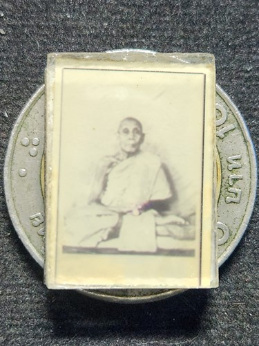 วัดถ้ำเขาบุญนาค นครสวรรค์ รูปถ่าย หลวงปู่สี 