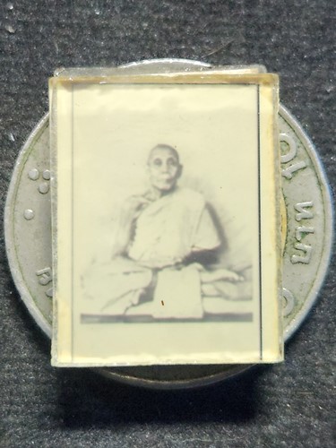 วัดถ้ำเขาบุญนาค นครสวรรค์ รูปถ่าย หลวงปู่สี 