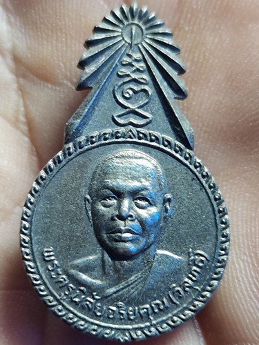 วัดจันเสน นครสวรรค์ เข็มกลัดหลวงพ่อโอด  ออกวัดหัวเขาตาคลี ปี 2524