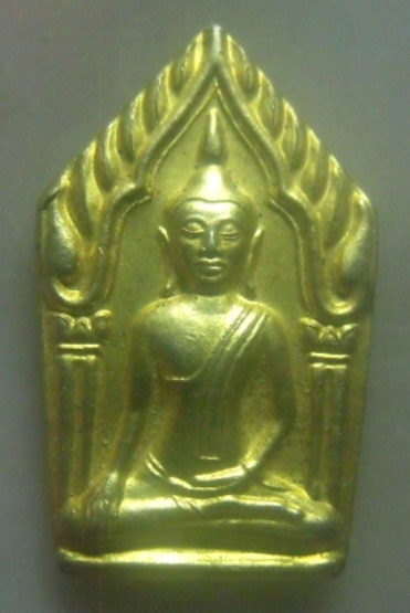**เบา​ๆ​**เหรียญพระขุนแผนหลังกุมารเรียกทรัพย์ กะไหล่ทอง**สวยๆ เชิญชมครับ