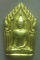 **เบา​ๆ​**เหรียญพระขุนแผนหลังกุมารเรียกทรัพย์ กะไหล่ทอง**สวยๆ เชิญชมครับ