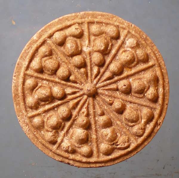 งบน้ำอ้อย หลวงปู่โทน วัดเขาน้อยคีรีวัน ชลบุรี