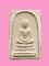 สมเด็จเกลียวเชือก หลวงปู่จันทร์ วัดศรีเทพ