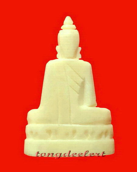 พระพุทธปางสมาธิ หลวงพ่ออุตตมะ วัดวังก์วิเวการาม จ.กาญจนบุรี สวยมากค่ะ