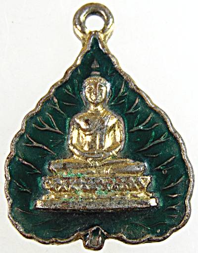๒๐ เหรียญใบโพธิ์พระพุทธหลวงปู่แหวน วัดดอยแม่ปั๋ง