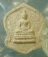 หลวงพ่อธารทิพย์ รุ่น1 หลวงพ่อแนม วัดเขาหน่อ นครสวรรค์