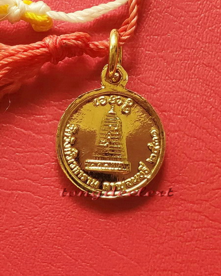 ประคำหลวงพ่ออุตตมะ วัดวังก์วิเวการาม จ.กาญจนบุรี ของแท้แน่นอนค่ะ