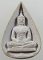 พระแก้วมรกต เนื้อผง หลัง ภปร. ปี 2530 พิธีมหาพุทธาภิเษก ณ พระอุโบสถ์ วัดบวรนิเวศวิหาร และ วัดพระศรีร