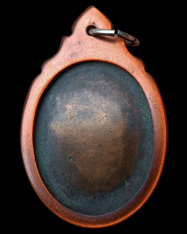 เหรียญหลวงพ่อคง วัดบางกะพ้อม อ.อัมพวา จ.สมุทรสงคราม เลี่ยมเก่าวินเทจ สภาพใช้