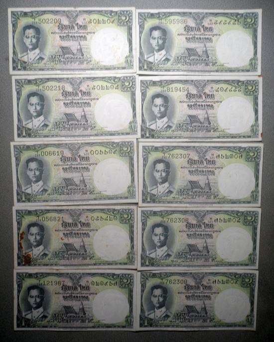 ชุด10ใบ ธนบัตร 1 บาท สมัยในหลวงรัชกาลที่9 (ร.9) สภาพตามรูป ชุดที่11