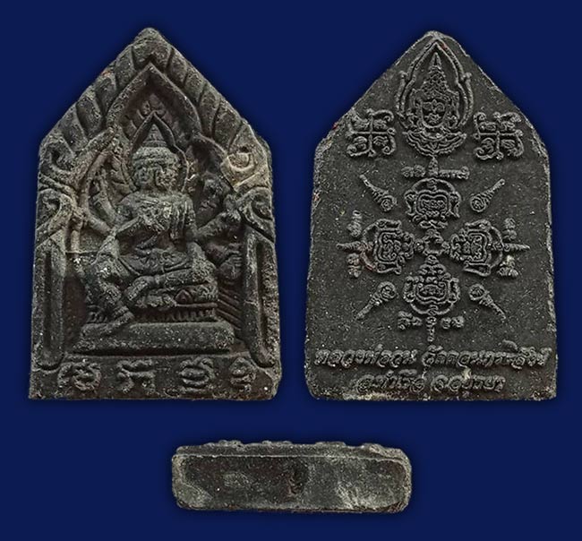 พระ อยุธยา(ชุด 2) ทีเดียว 7 องค์.....เคาะเดียว