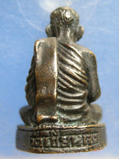 รูปหล่อ หลวงปู่ช้าง วัดเขียนเขต ปทุมธานี