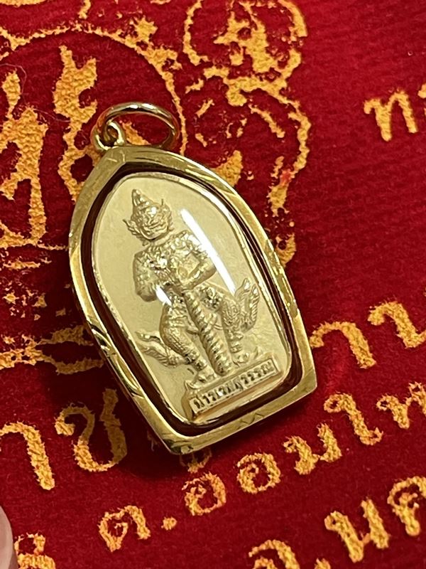 เหรียญใบมะขามท้าวเวสสุวรรณ เนื้อทองแดง รุ่น 4 หลวงพ่ออิฏฐ์ วัดจุฬามณี ปี 60 สภาพสวยๆ ใสๆ **เลี่ยมทอง