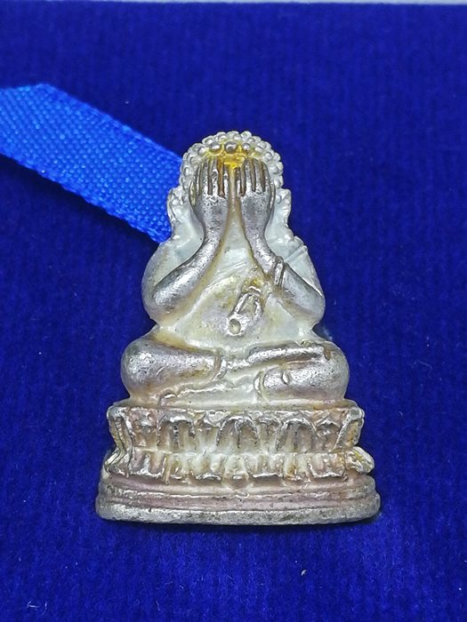 พระปิดตารวยทันใจ หลวงปู่สอ ขันติโก วัดโพธิ์ศรี อ.ท่าอุเทน จ.นครพนม เนื้อเงิน No.87