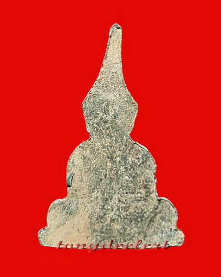 พระท่ากระดานพิมพ์เล็ก หลวงพ่อนารถ วัดศรีโลหะราษฎร์บำรุง จ.กาญจนบุรี เนื้อตะกั่วสนิมแดง สวยมากค่ะ
