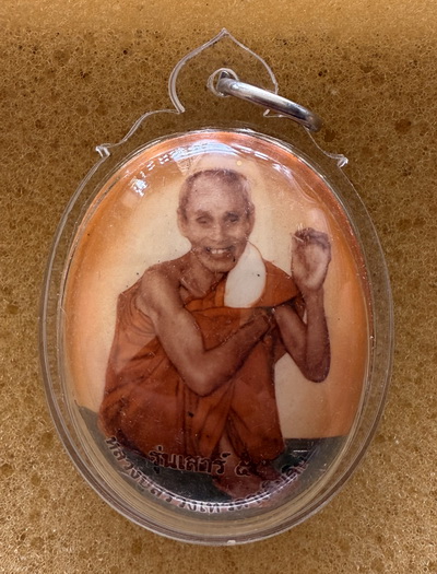 ล็อกเก็ต จัมโบ้ หลวงปู่สรวง เทวดาเดินดิน ปางประทานพร เสาร์ 5 ปี39 หลังอุดของวิเศษ