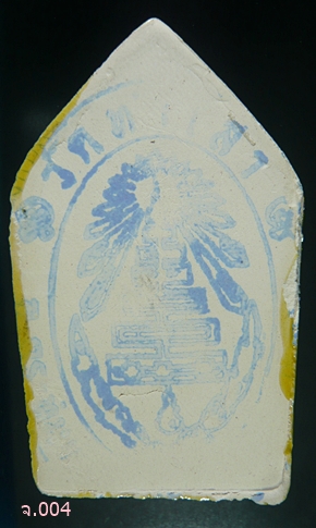 พระขุนแผน รุ่นอุ้มทรัพย์ มหาบารมี (เคลือบทอง) วัดท่าเสา อ.กระทุ่มแบน จ.สมุทรสงคราม