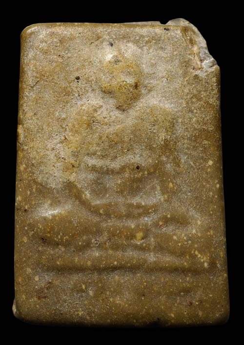 ถูกสุด สะดุดใจ..พระผงรูปเหมือนเจ้าคุณเฒ่า วัดม่วง กทม. ปี 2506 เนื้อผงว่าน สวยเดิม พิธีใหญ่
