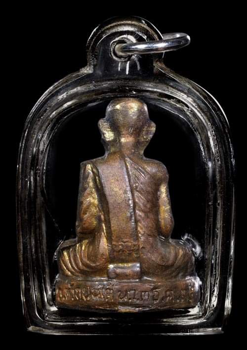 ถูกสุด สะดุดใจ..รูปเหมือนปั๊มหลวงปู่ฮวด วัดหัวถนนใต้ จ.นครสวรรค์ รุ่นสร้างวิหาร ปี 2535 สวยเดิม