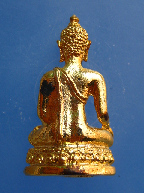 กริ่งพระเชียงแสน วัดพระธาตุจอมทอง จ.เชียงใหม่