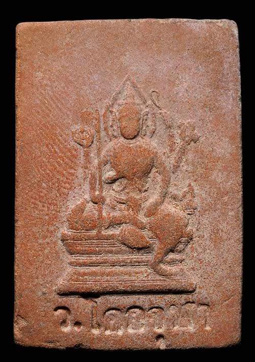 ถูกสุด สะดุดใจ..พระสมเด็จหลังพรหมสี่หน้า ไม่ทราบที่ เนื้อดิน สวยเดิม