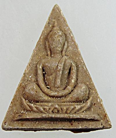สมเด็จทรงฉัตร สมเด็จพระสังฆราช(ป๋า) ปี 2515 เนื้อผงน้ำมัน