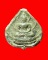 พระผงยอดทรัพย์ หลวงปู่คำสิงห์ สุภัทโธ