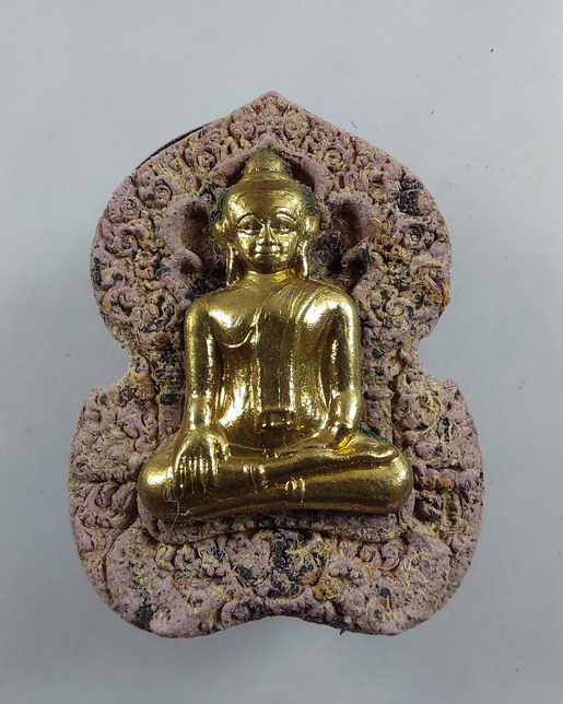 " พระไอยรา มหาราชันต์ ครูบาใหญ่บุญมา แสนดี หมอปะกำช้าง จ.สุรินทร์ หน้ากากทอง ตะกรุดเงิน พิธีปลุกเสกอ