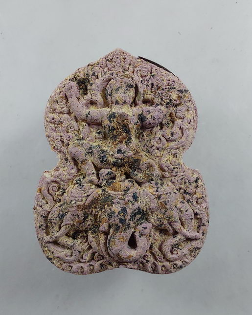 " พระไอยรา มหาราชันต์ ครูบาใหญ่บุญมา แสนดี หมอปะกำช้าง จ.สุรินทร์ หน้ากากทอง ตะกรุดเงิน พิธีปลุกเสกอ