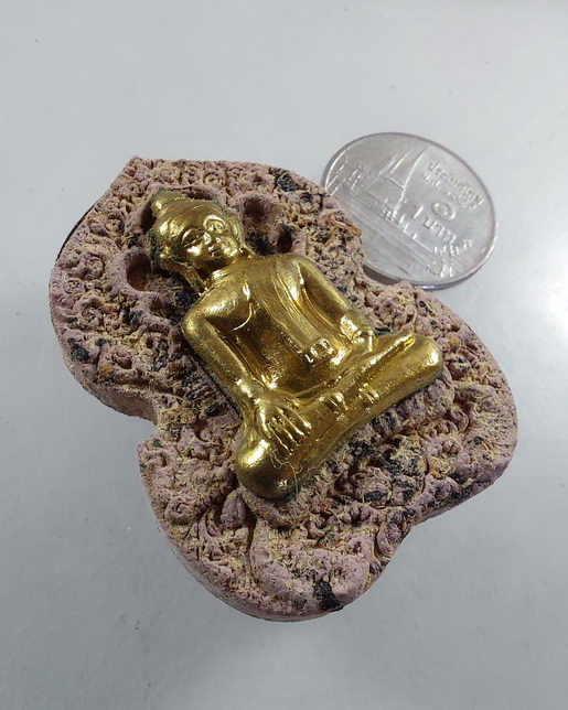 " พระไอยรา มหาราชันต์ ครูบาใหญ่บุญมา แสนดี หมอปะกำช้าง จ.สุรินทร์ หน้ากากทอง ตะกรุดเงิน พิธีปลุกเสกอ