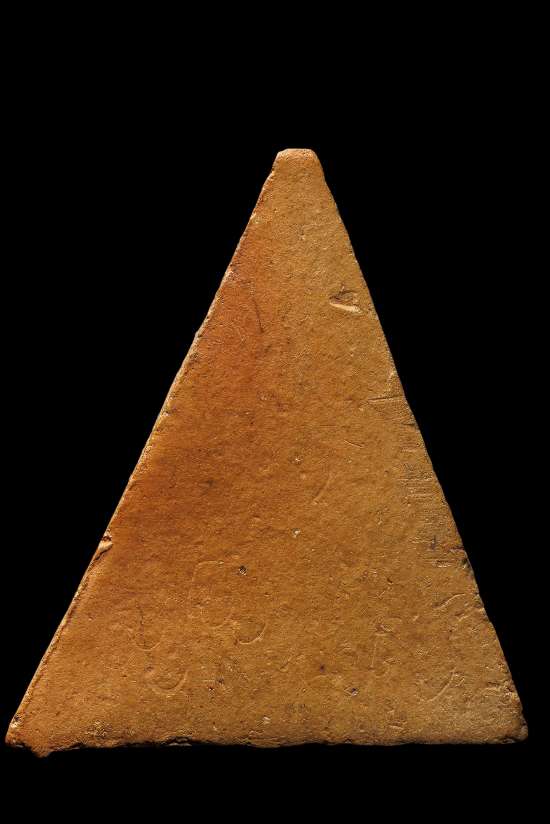 ถูกสุด สะดุดใจ..พระพุทธสามเหลี่ยมข้างเม็ด ไม่ทราบที่ เนื้อดิน สวยเดิม