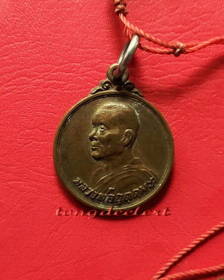 ประคำผงว่านเกสร108 รุ่นแรก หลวงพ่ออุตตมะ วัดวังก์วิเวการาม จ.กาญจนบุรี มีเหรียญห้อยปลายประคำค่ะ