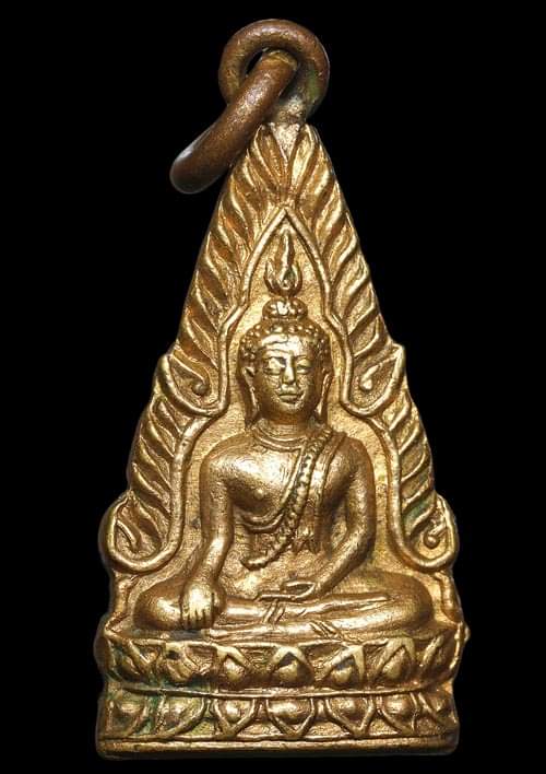 ถูกสุด สะดุดใจ..เหรียญพระพุทธชินราชหลังพานพระศรี วัดใหญ่ จ.พิษณุโลก ปี 2496 กะไหล่ทอง หูเชื่อม
