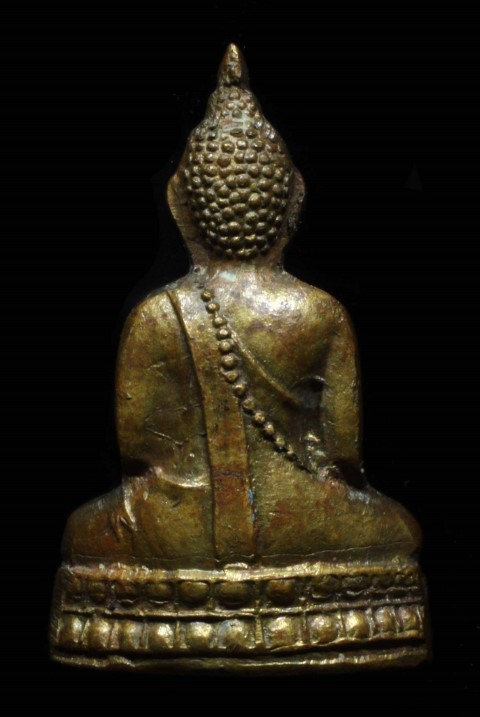 พระกริ่งนเรศวร พิมพ์พระพุทธอุ้มบาตร จ. พิษณุโลก พ.ศ. 2507