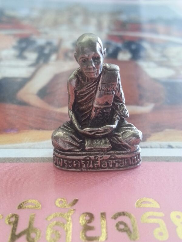 รูปเหมือนหลวงพ่อโอดวัดจันเสนรุ่นเมตตา1