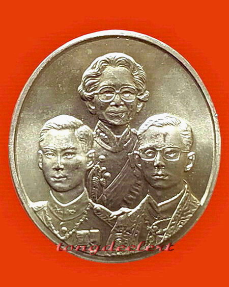 เหรียญ 3 สมเด็จ สมเด็จย่า,ร.8,ร.9 เฉลิมพระเกียรติ ปี 2542 เนื้ออัลปาก้า สวยมากค่ะ
