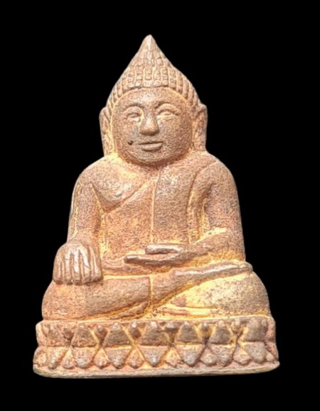 กริ่งเล็ก ลพ.สำเร็จศักดิ์สิทธิ์ รุ่นรวยปลดหนี้ ๖๔..เนื้อชนวนมหามงคล # ๑๘๕..วัดตลิ่งชัน จ.สระบุรี