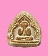 พระปิดตาพิมพ์ซุ้มกระจัง เจ้าคุณวิเชียร วัดเครือวัลย์ ปี2506