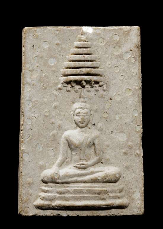 ถูกสุด สะดุดใจ..พระสมเด็จพระประธานทรงฉัตร วัดราชผาติการามฯ กทม. ปี 2521 เนื้อผง
