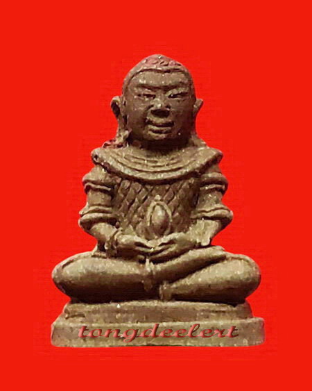 พระชัยวัฒน์ตะละกุล หลวงพ่ออุตตมะ วัดวังก์วิเวการาม จ.กาญจนบุรี เนื้อว่าน108 ฝังพลอยเสก สวยมากค่ะ