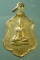 เหรียญพระอธิการสวัสดิ์ วัดม่วงคำ เชียงใหม่