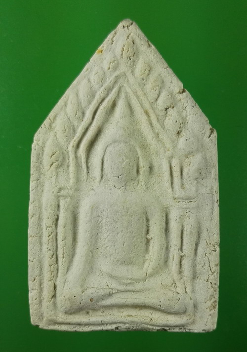 ขุนแผน เนื้อผง หลังยันต์