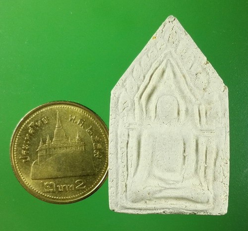 ขุนแผน เนื้อผง หลังยันต์