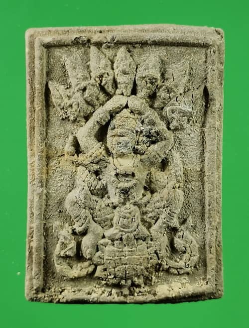 พระสีสะแลงแงง (งั่งชั้นสูง) มหามนตรา แช่น้ำมนต์ ครูบาคำฝั้น วัดกอโชค เชียงใหม่ สภาพเ