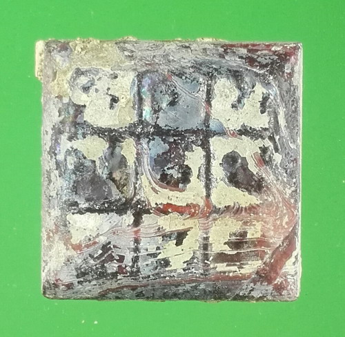 นพเก้าหุ้มพระปรางค์เก่า ปี 2444 วัดใหญ่ พิษณุโลก...30